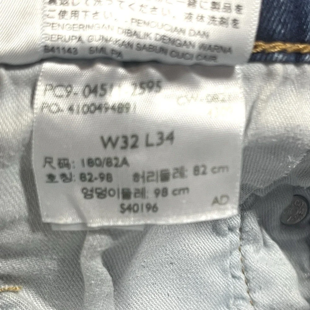 Levis 511 Slim Straight Jeans Mens 32x34 Cotton Stretch Medium Wash Blue Denim